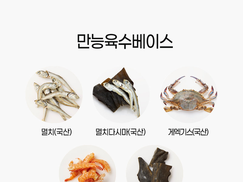 홈앤쇼핑_마마코인모음3