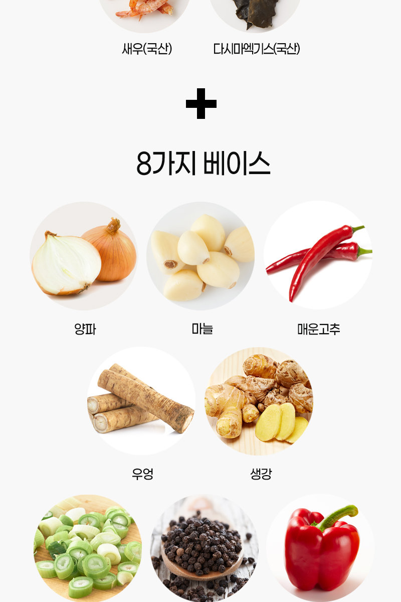 홈앤쇼핑_마마코인모음4