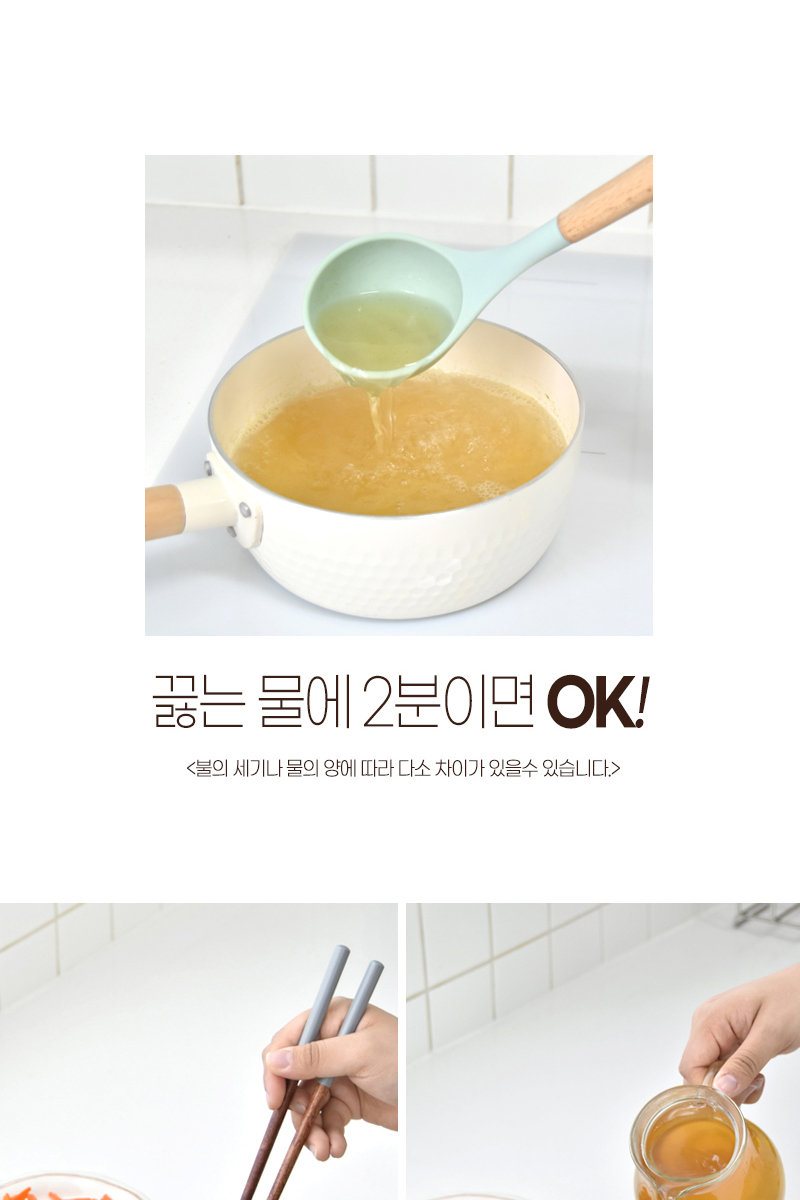 마마코인 육수한알