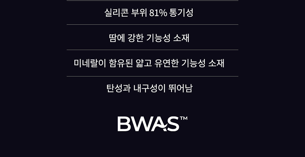 auto=