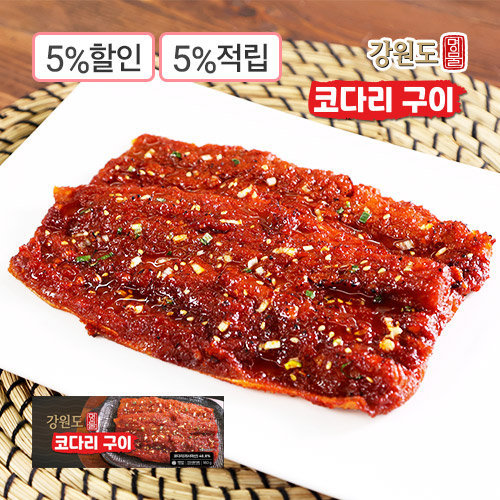 [강원도명물] 코다리 구이 180g x 4팩